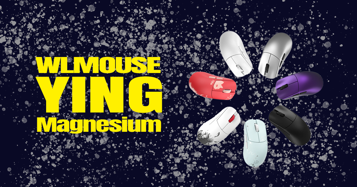 WLMOUSE YING 影 Magnesium 発表！47gマグネシウム合金×8K無線の超軽量